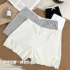 Shorts de Seguridad de Verano para Mujer 2025 Estilo Nuevo, Anti-Exposición, Algodón Puro, Sin Costuras, Delgados, Adecuados para Usar Debajo de Faldas