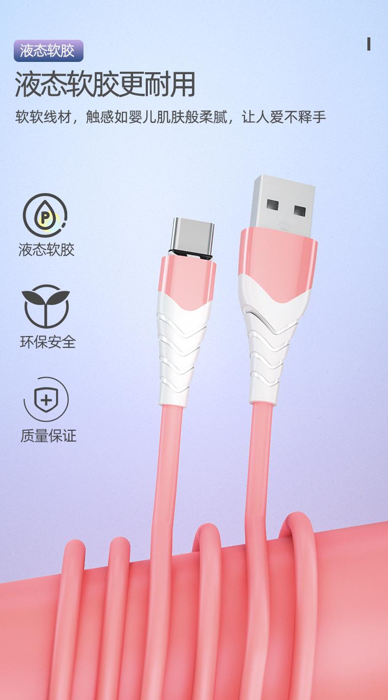 详情页1_04.jpg