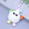 Gafas de Felpa Coloridas Encanto para Bolsa de Duende Lindo Colgante para Bolso de Celebridad de Internet Llavero de Coche de Felpa Encanto para Teléfono