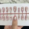 Alpaca Pequeña Lunares Rubor Uñas Portátiles Deseo Puro Estilo Hada 30 Piezas Pegatinas para Uñas Estilo Deseo Puro Uñas Portátiles Xiaohongshu