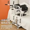 Elevador de Transferencia para Paciente Anciano Postrado en Cama, Dispositivo de Transferencia para Paciente con Parálisis, Silla Elevadora Hidráulica, Silla de Inodoro para Uso Doméstico, Asistente de Enfermería