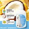 Atacado de shampoo especial para cães de pelos brancos, atacado de produtos de banho para pets para Bichon Frisé, Lulu da Pomerânia, Samoieda, e pet shops