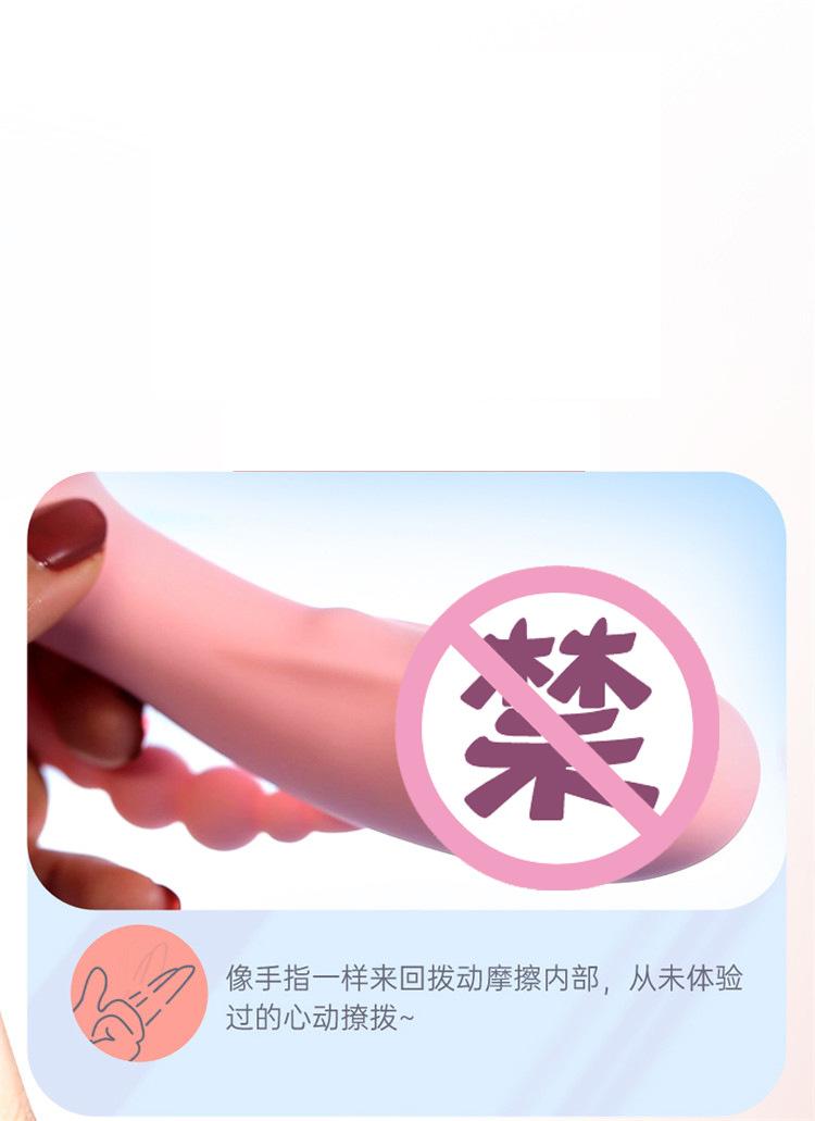 扣动穿戴详情页_02