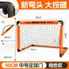 Juguete para Mascotas Pelota Juego Portería de Fútbol para Gatos y Perros, Entrenamiento Universal y Autoentretenimiento Interactivo para Aliviar el Aburrimiento, No Requiere Instalación, Consume Energía