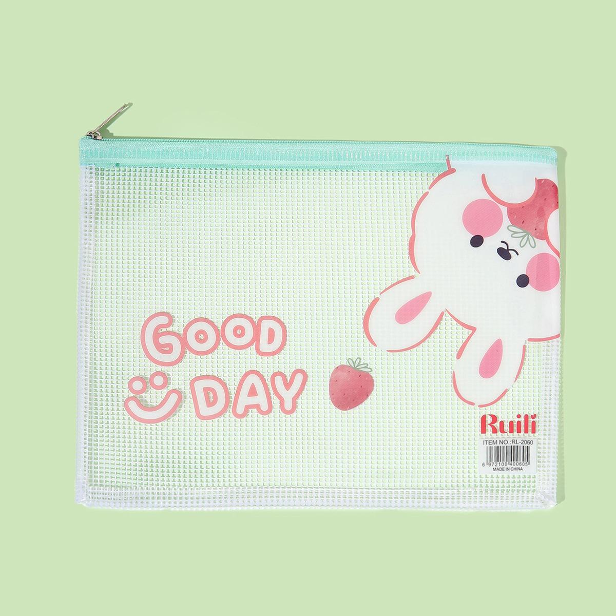 IMG_2465 - 副本.jpg