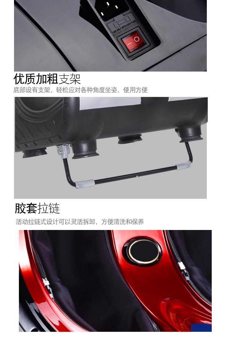 美腿机-详情页2017_17.jpg