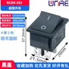 Interruptor en Forma de Barco Kcd4, Botón de Encendido Basculante con Cuatro Pines y Luz, Interruptor de Barco de Alta Potencia de Dos Posiciones 16A 250V