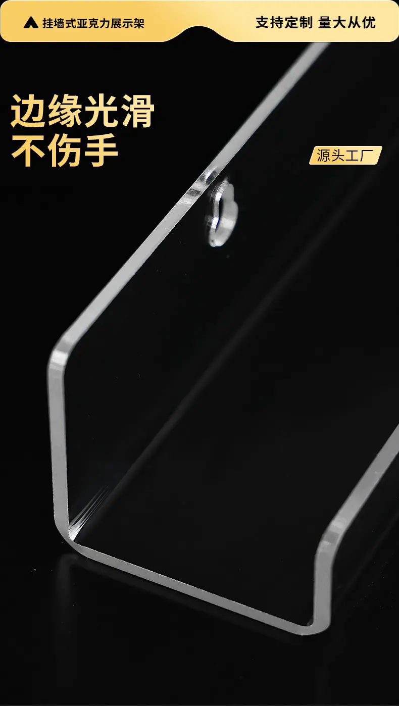 透明详情_06.jpg