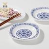 Cuenco de melamina espesado A5 retro antiguo, cuenco de fideos chinos azules y blancos, cuenco de ramen especial para restaurante de fideos de avena, vajilla de porcelana de imitación comercial