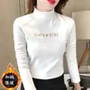 Camiseta Base Térmica com Forro de Fleece para Mulheres, Versátil para Outono e Inverno, Novo Estilo 2026, Manga Longa, Top Elegante para Mulheres