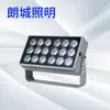 Projetor de Luz de Feixe LED Holofote Externo Feixe Estreito Luz Lavadora de Parede Holofote de Coluna Romana Remoto Ip65
