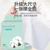 Tecido Processado e Personalizado Xiaorun Puxar por Baixo Toalha Descartável para Limpeza Facial Pendurada Removível Úmida e Seca Toalha de Limpeza Facial Doméstica