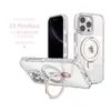 Para iPhone15 Estuche Transparente para Teléfono Móvil Nuevo Estuche con Soporte Magnético Macaron Estuche para Teléfono Móvil Apple 16promax