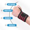 Correas de Envoltura, Muñequeras Deportivas Presurizadas, Bandas Elásticas, Muñequeras de Fitness para Hombres y Mujeres, Correas de Soporte para Levantamiento de Pesas, Antideslizantes y Presurizadas