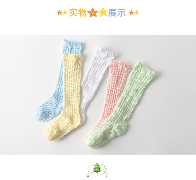 详情_11