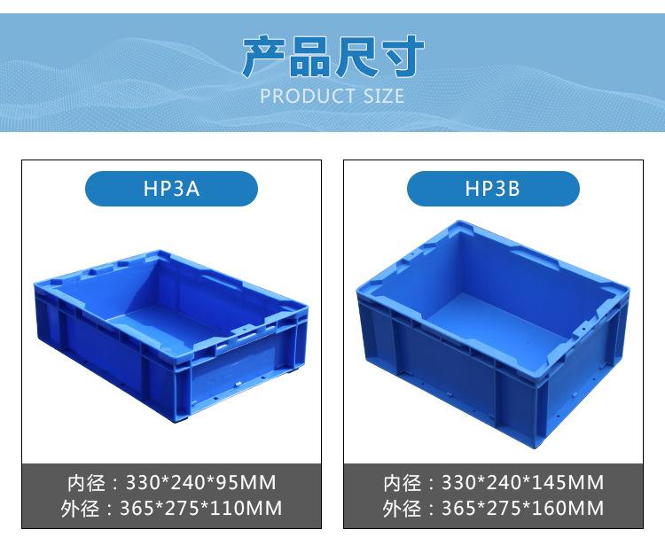 详情页_10.jpg