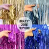 Venta Caliente de Amazon 1.6 Seda 1* 2m Seda de Lluvia Brillante Cortina de Puerta Guirnalda Fiesta de Cumpleaños Fondo de Boda