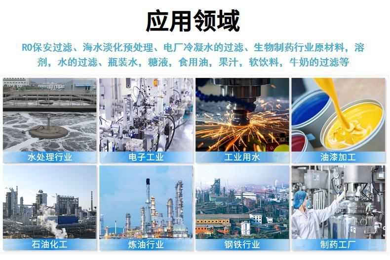 一键复制_20240820143513