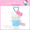 Auténtico Colgante de Bolso de Sanrio Hellokitty Hello Kitty Muñeco de Peluche Llavero Colgante para Mochila Escolar Muñeco