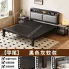 Cama de hierro con marco de acero engrosado para propiedades de alquiler, cama de hierro para dormitorio principal, cama reforzada para adultos individual y doble para el hogar, cama de hierro de 1.8 m
