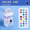 Papel para Pintura con Textura de Espuma Tridimensional Kit de Materiales Hechos a Mano para Bricolaje Set Completo Adornos Pequeños de Escritorio Bolígrafo Marcador Papel de Acuarela