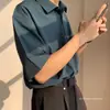 Camisa Retro Verde Oscuro Estilo Abstinencia de Verano para Hombre Manga Corta Estilo Coreano Holgada Manga Media No Planchar Seda Helada