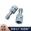 Tornillos de cámara de acero inoxidable 303 con rosca interna y moleteados rectos de 1/4", tornillos de giro e inclinación, fabricantes de Dongguan