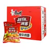 Master Kong Halal Fideos de Res Estofada Fumando*24 bolsas de fideos instantáneos, comida rápida, caja completa al por mayor