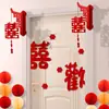 Set de Decoración para Habitación de Boda, Pegatinas para Puerta de Boda para el Lado del Novio, Pegatinas de Doble Felicidad para Dormitorio, Decoraciones para Puerta de Boda, Suministros Especiales para Boda