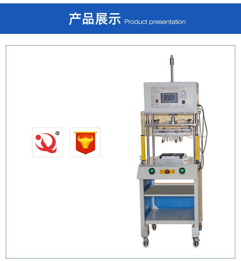 详情页产品_05.jpg