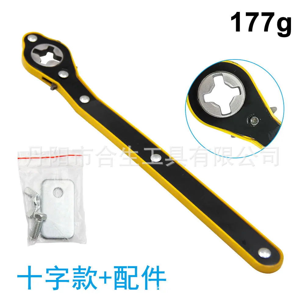千斤顶省力棘轮扳手-1-1.jpg