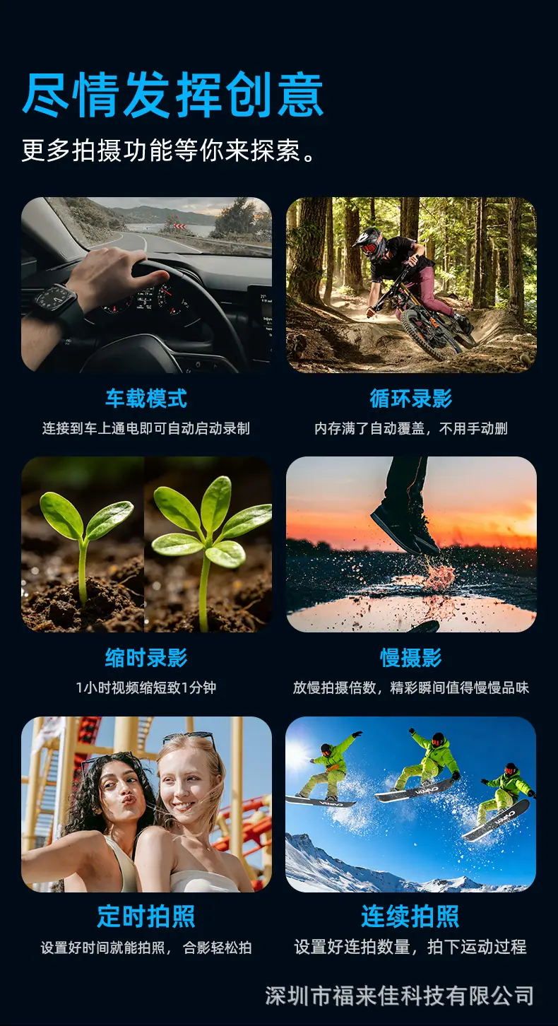 详情 13.png