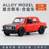 Simulación Transfronteriza Aleación Modelo de Coche Todoterreno Adornos Coche Deportivo Infantil Aleación Coche de Retracción Regalo para Niño