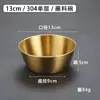 Plato Pequeño de Acero Inoxidable Coreano, Bol para Comida, Plato para Condimentos, Plato para Salsa, Bol para Salsa de Olla Caliente, Bol para Arroz, Plato Pequeño Dorado Comercial