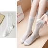 Calcetines Holgados Finos de Verano para Mujer Calcetines de Algodón Puro Calcetines de Media Caña Calcetines de Malla de Verano para Mujer Calcetines Zhuji