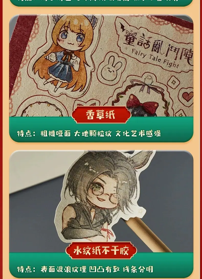 详情图片14.jpg