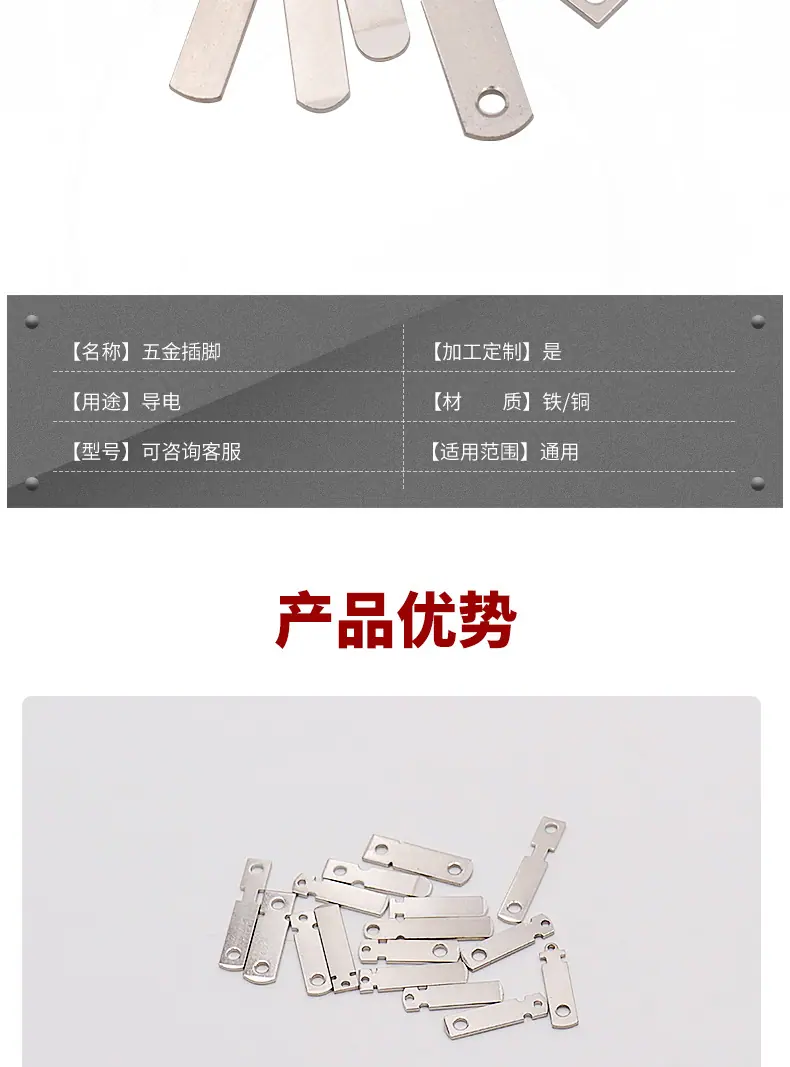 详情页_05