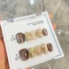 Uñas Postizas Estilo Hong Kong de Belleza para Mano con Armadura, Diamantes Champagne Flash, Uñas Postizas Ojo de Gato Explosiones, Parche para Uñas Otoño e Invierno