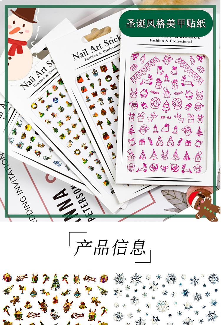23圣诞_01.jpg