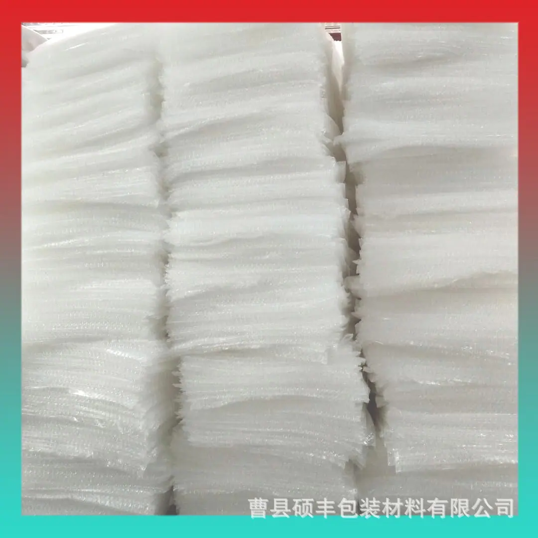微信图片_20190419115810.jpg