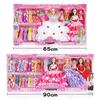 Caja de Regalo de Set de Muñeca Artificial Extra Grande Juguete para Niña Set Completo Vestir Muñeca Princesa 3 Regalo de Cumpleaños para Niños 9