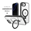 Adecuado para iPhone 17E Funda Magnética para Teléfono de Alta Transparencia Venta al por Mayor en Amazon Fábrica de Fundas para Teléfono con Soporte para Apple 16E