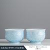 Taza de Té con Esmalte de Cristal 2025 Personal para Mujer Set de Té Kung Fu de Alta Gama Taza de Maestro para Madre con Grabado Personalizado