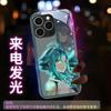 Adequado para Capas de Celular Luminosas de Anime Genshin Impact para Apple 17/Huawei/Xiaomi/Samsung/Vivo/Oppo
