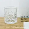Vaso de Whisky, Vaso de Cristal, Copa de Vino Grabada, Vaso de Cerveza de Lujo Ligero, Copa de Cóctel Clásica, Copa de Hockey sobre Hielo