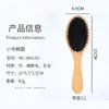 Atacado de Fábrica Bambu Nan Cerdas de Javali Pente com Almofada de Ar Não Machuca o Couro Cabeludo Massageador de Ombro com Airbag Pente para Cabelo Liso Pente para Cabeleireiro