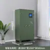 Gabinete Inteligente para Armas, Gabinete de Almacenamiento de Armas y Balas, Cerradura Electrónica con Contraseña, Gabinete Antirrobo para Armas, Gabinete de Almacenamiento Controlado, Gabinete de Almacenamiento para Municiones