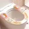 Almofada para Assento de Vaso Sanitário Doméstico Verão Adesiva Lavável Adesivo de Vaso Sanitário Todas as Estações Desenho Animado Sucção Eletrostática Capa Almofadada para Assento de Vaso Sanitário
