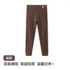Calça térmica infantil, dupla camada e espessa para outono e inverno, modelo novo, calça de algodão para meninos, roupa íntima térmica para meninas, calça de camada base que retém o calor