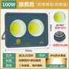 Yaming outdoor led holofote fábrica engenharia oficina holofote holofote quadrado poste alto iluminação de alta potência